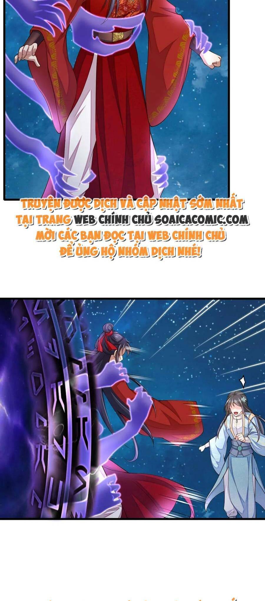 Ta Thuần Phục Bạo Vương Chapter 90 - Next Chapter 91