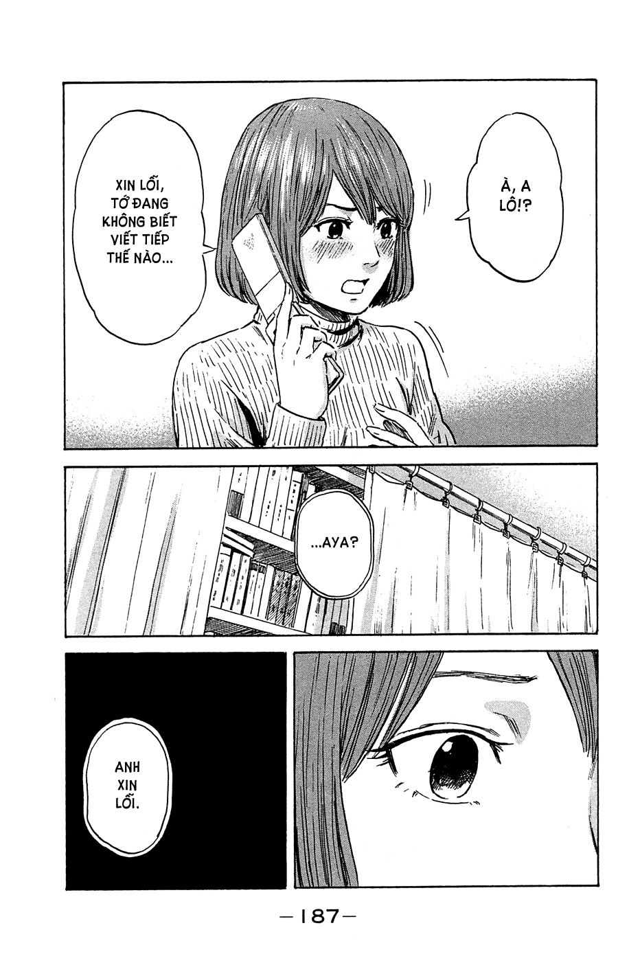 aku no hana chapter 42 31