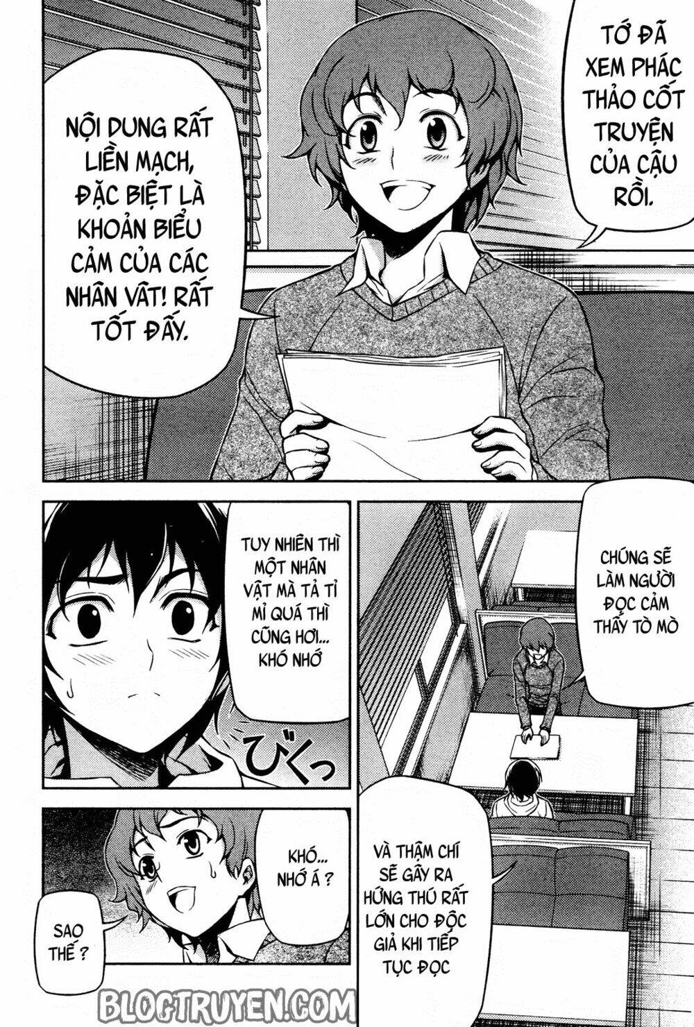 koimoku chapter 3.1 15