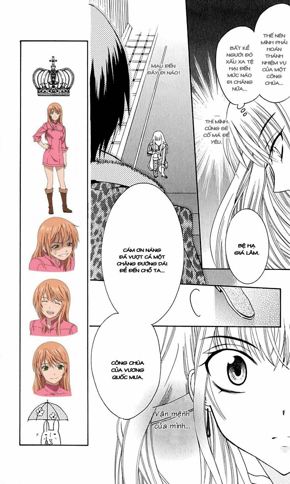 thế giới tươi đẹp chapter 1 14