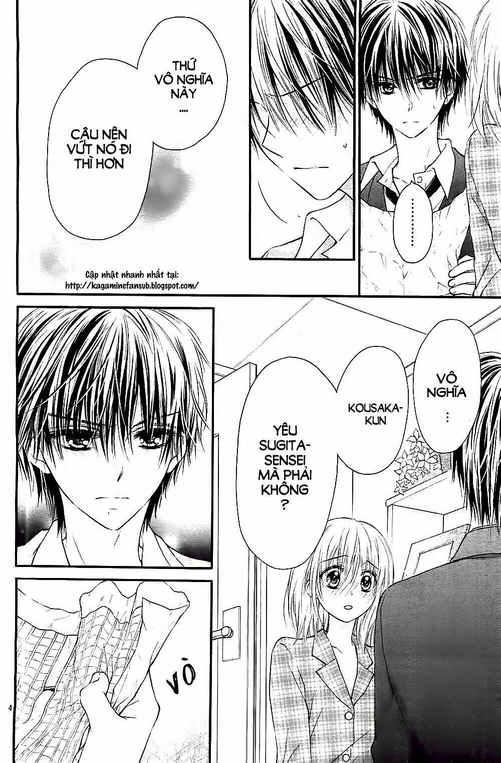 hatsukoi dandelion chapter 3 5