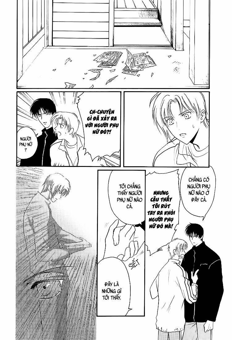 gohou drug chapter 2 27