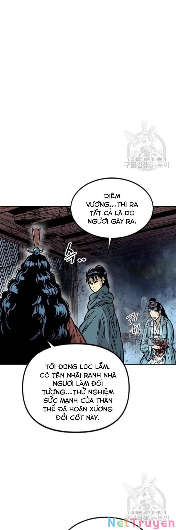 Thiên Hạ Đệ Nhất Nhân chapter 67 25