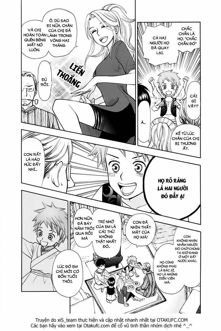 idea no hana chapter 1 24