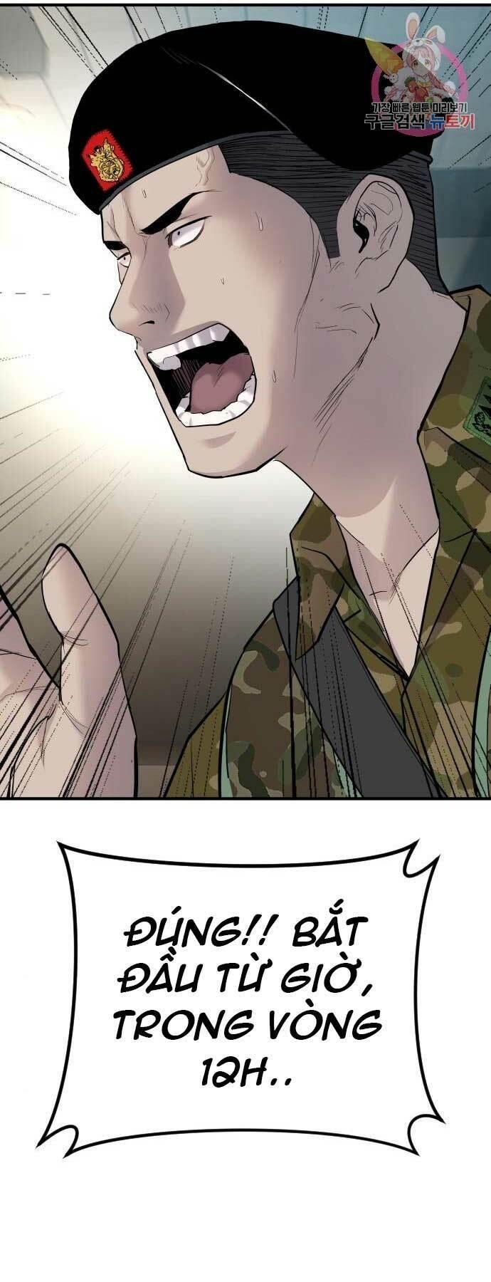 đặc vụ kim chapter 41 150
