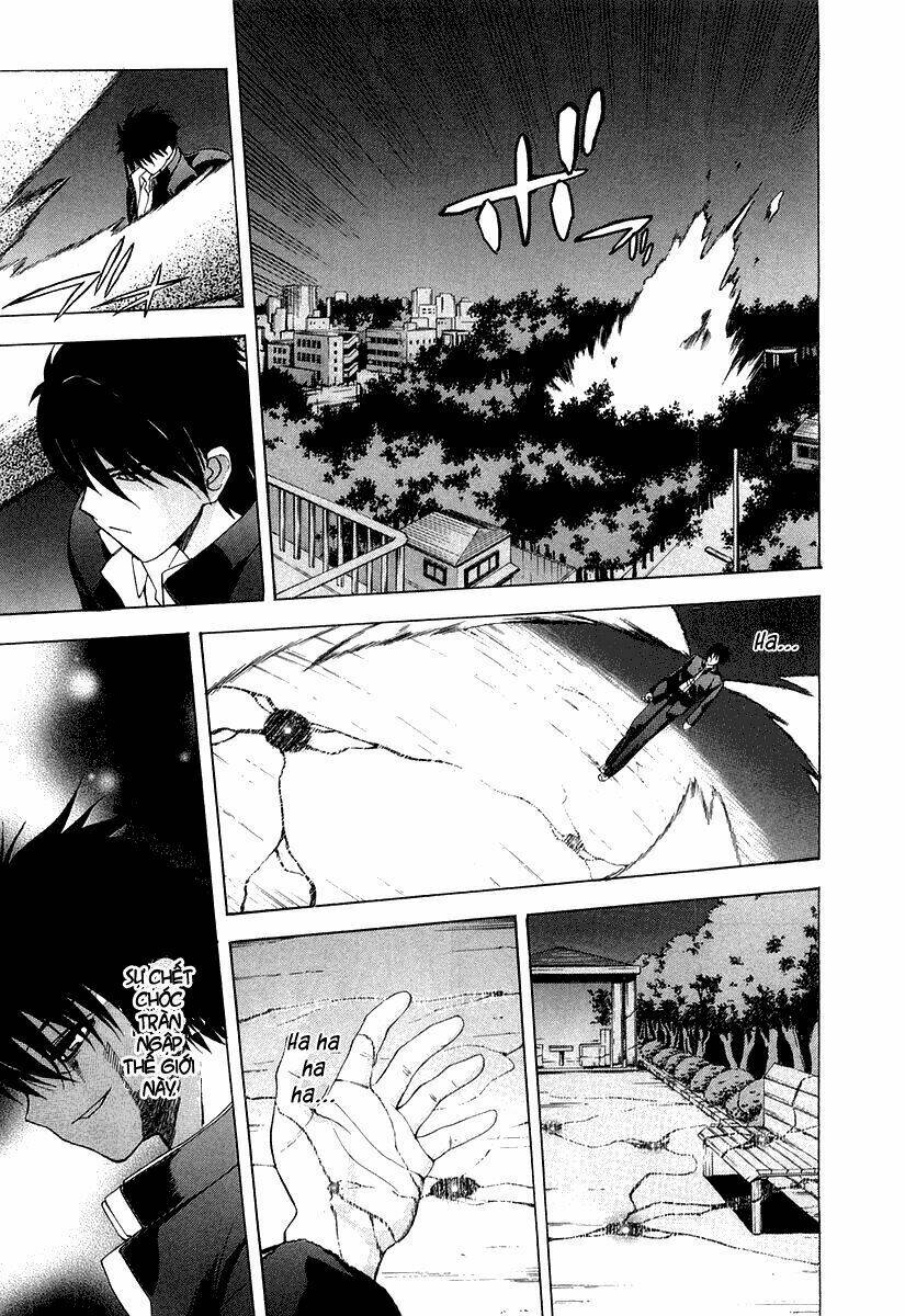 lunar legend tsukihime chapter 13 29