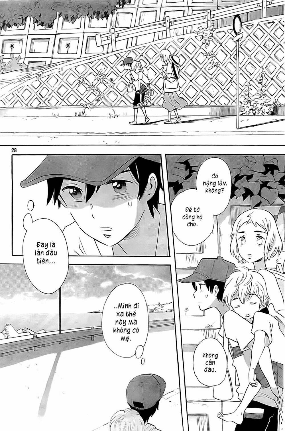 kamisama ga uso o tsuku. chapter 5 29