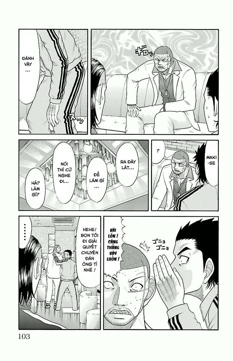 crows zero chapter 12 17