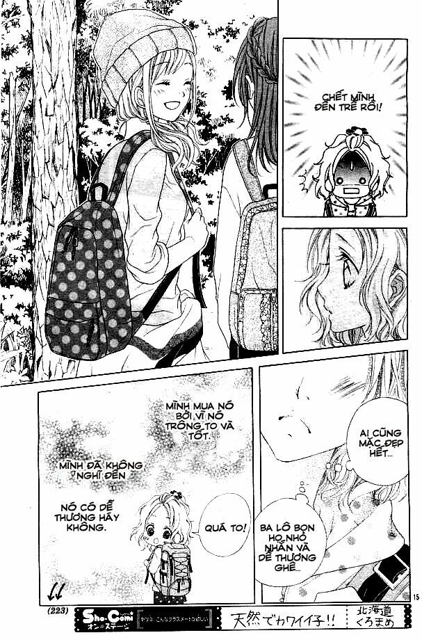 seifuku de vanilla kiss chapter 4 15