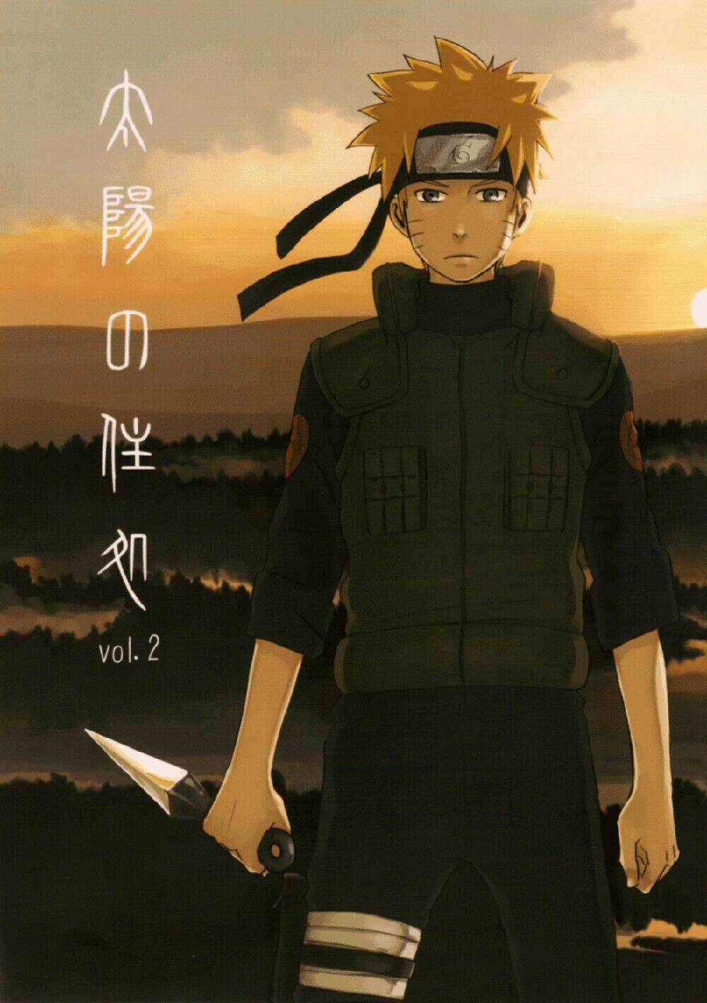 ngôi nhà của mặt trời chapter 2 2