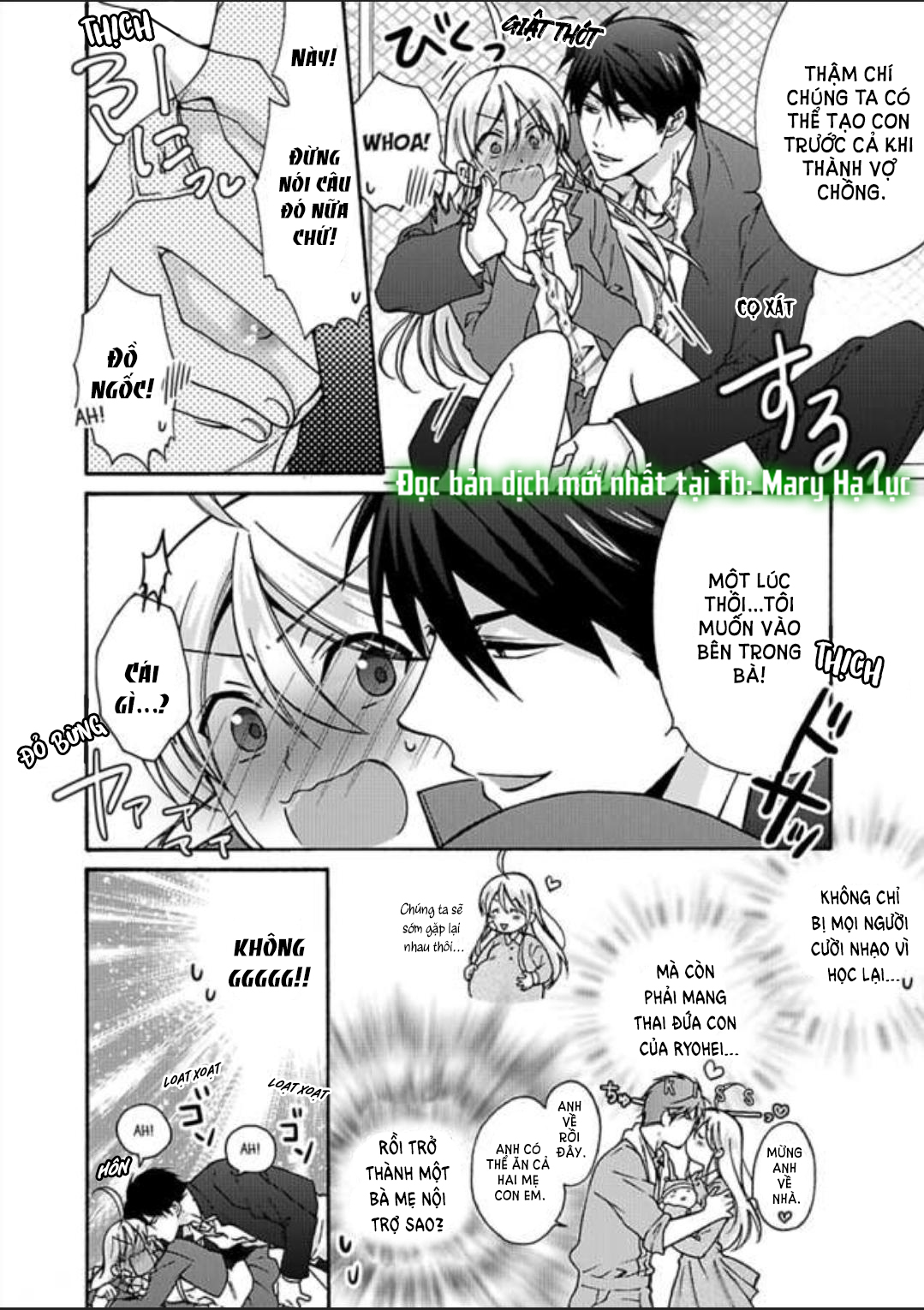 genderbender yankee school họ đang cố gắng chiếm lấy lần đầu tiên của tôi chapter 17 20