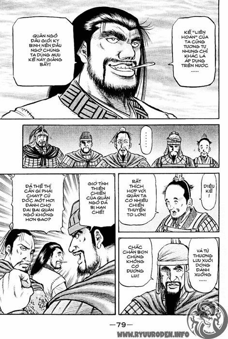 chú bé rồng - ryuuroden chapter 60 28