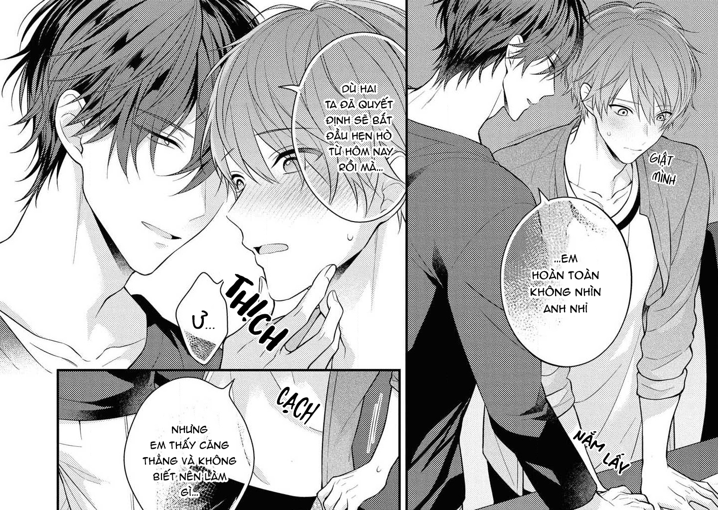 làm em tan chảy bằng nụ hôn, sau đó thì... chapter 2 15