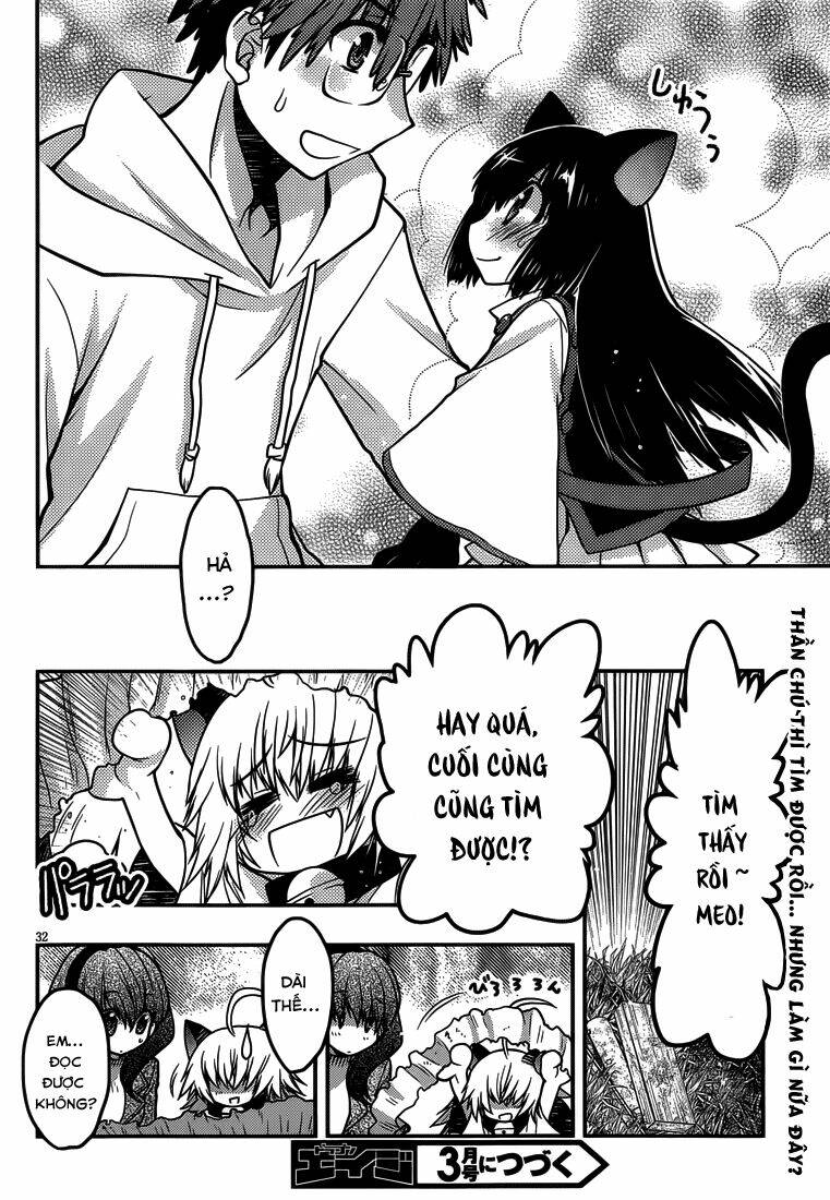 tamanyan chapter 7 34