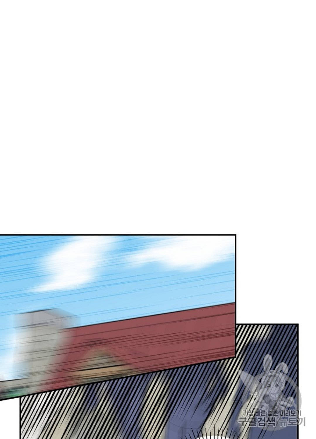 cô hầu giỏi giang chapter 31 31