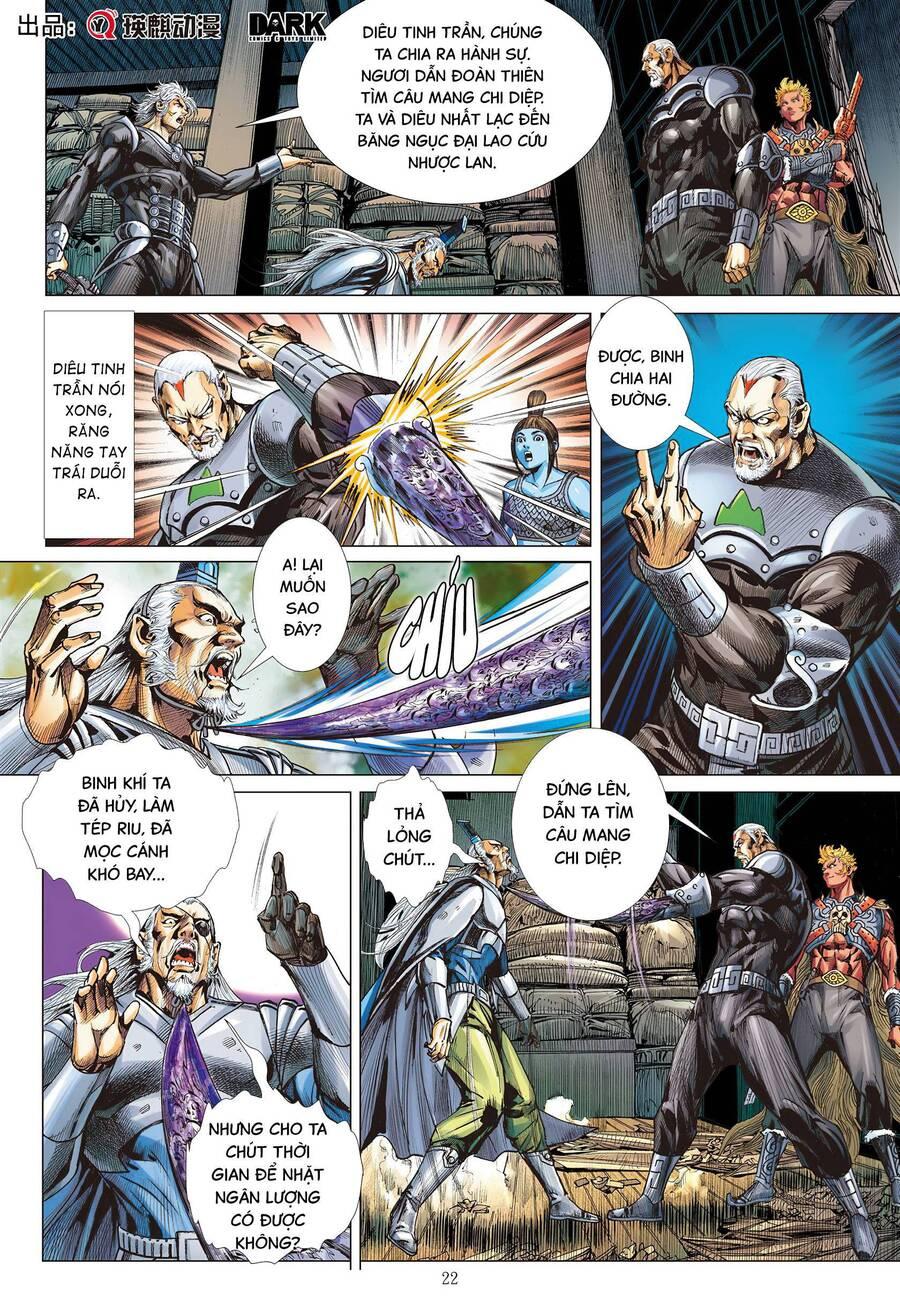 sơn hải kinh truyện chapter 295 21