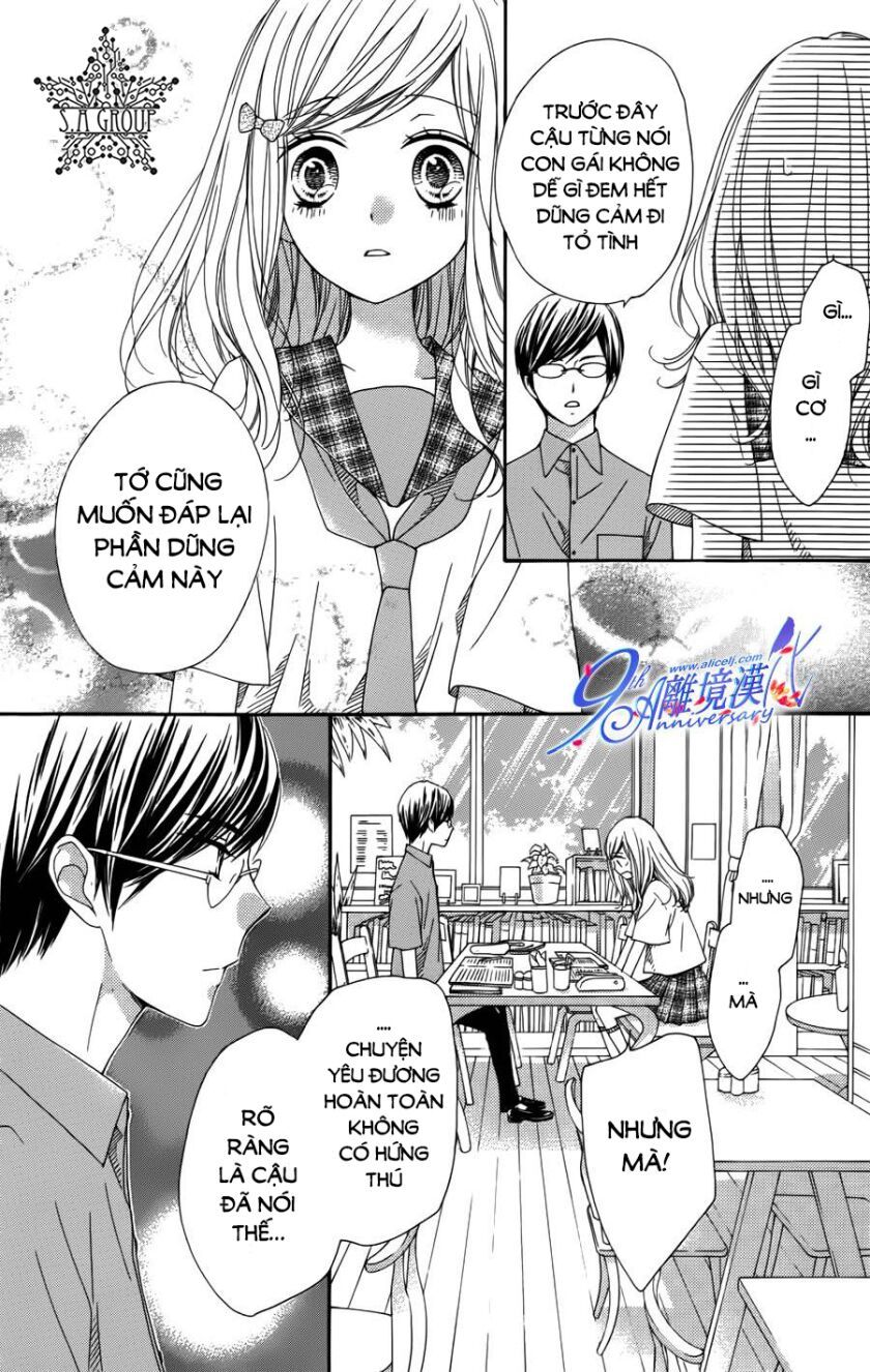 the romantica clock chapter 40.1 13