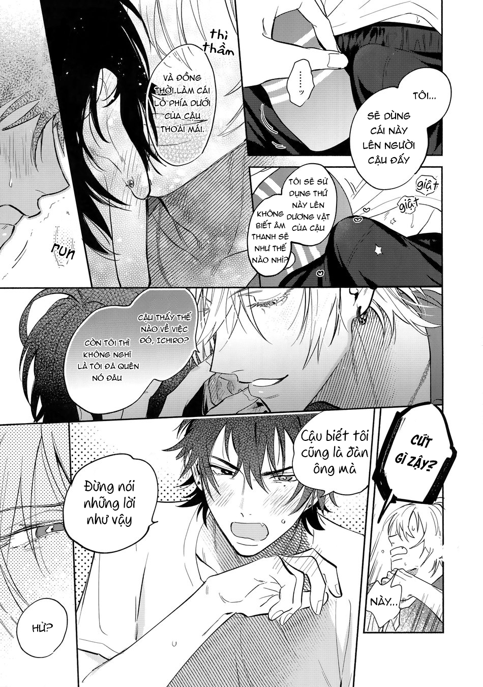 otoko no songenn - hypnosis mic dj chapter 0 14