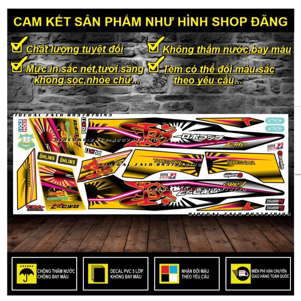 TEM RỜI SIRIUS MẪU MẶT TRỜI PHỐI VÀNG ĐEN - BI DECAL