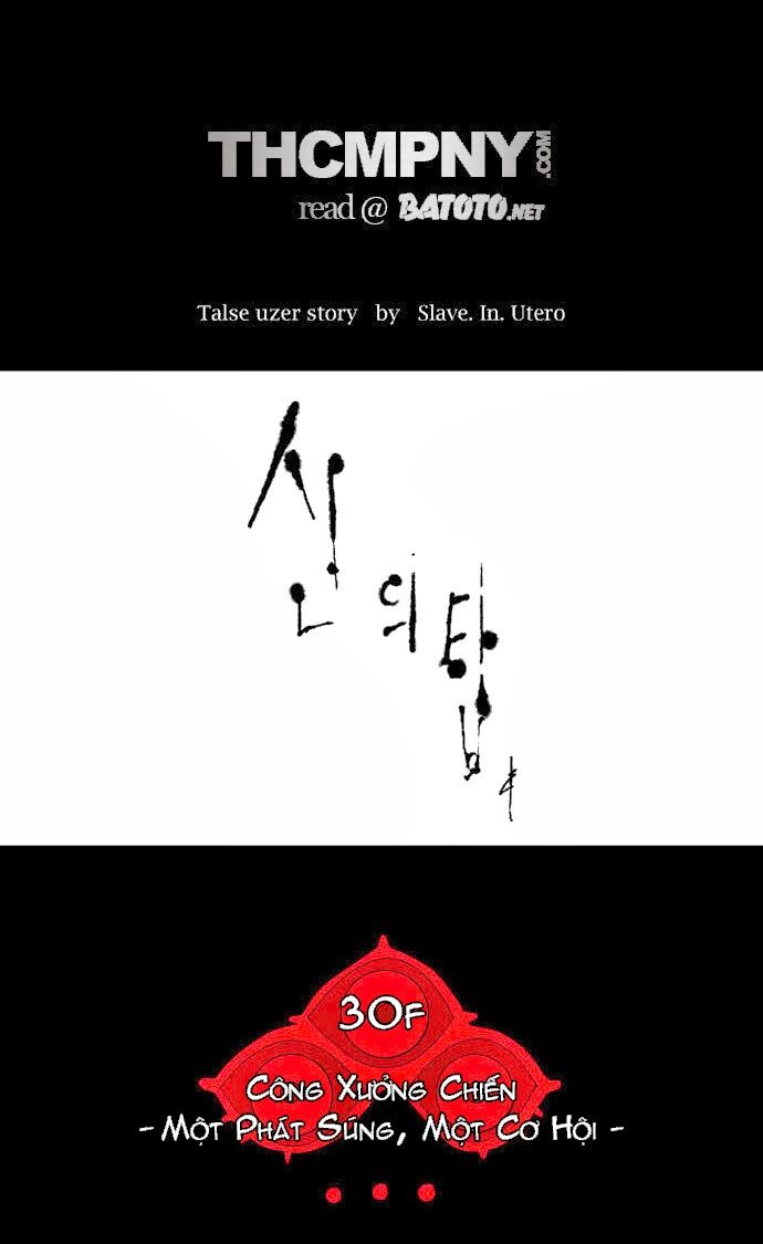 tòa tháp bí ẩn 2 chapter 65 20