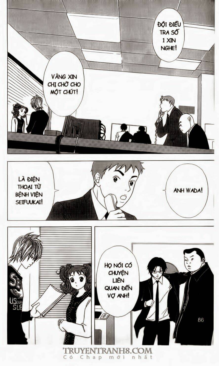 nữ thanh tra cún con chapter 0 25