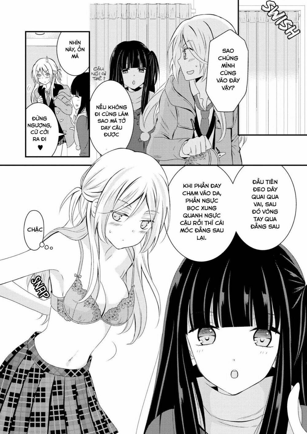netsuzou trap chapter 6.5 4