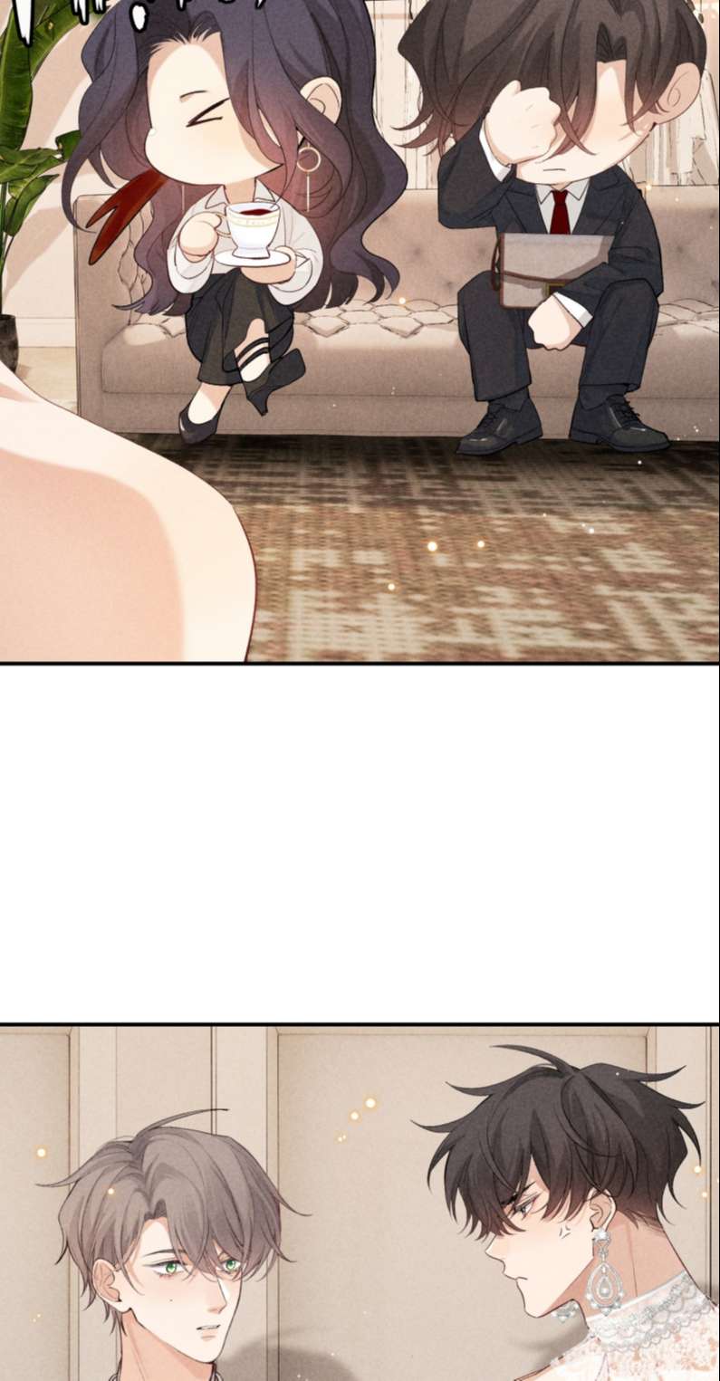 trò chơi săn mồi chapter 74 39