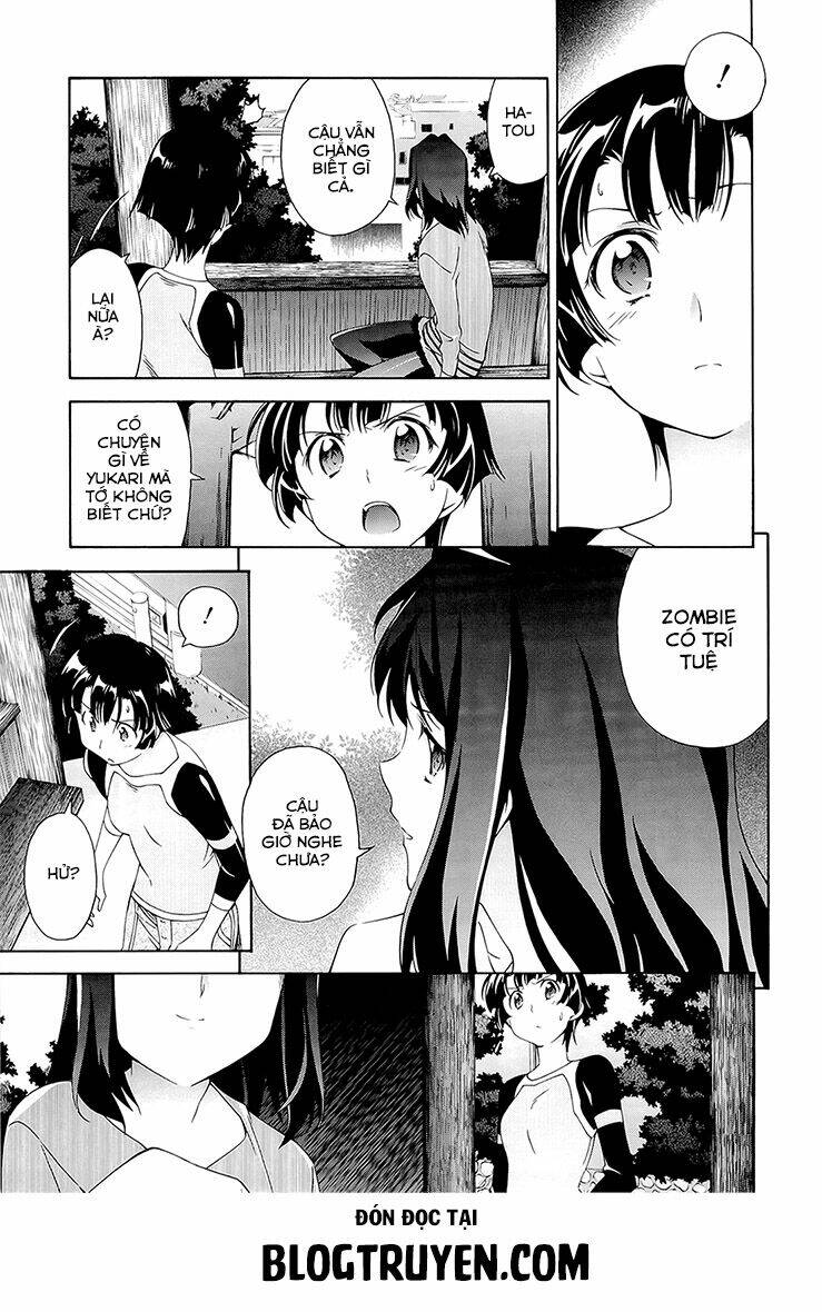 murasakiiro no qualia chapter 4 10