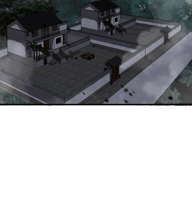 siêu tiến hóa chapter 83 2