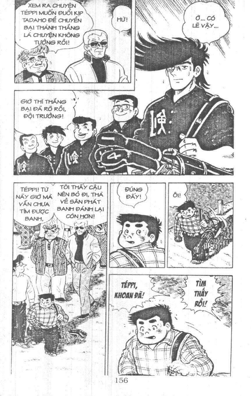 ashita tenki ni naare chapter 5 154