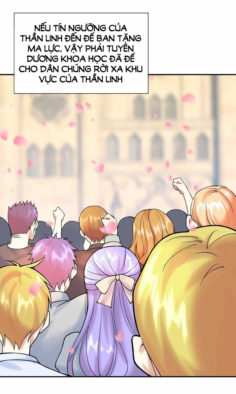 trời sinh một cặp? tôi cự tuyệt! chapter 7 48