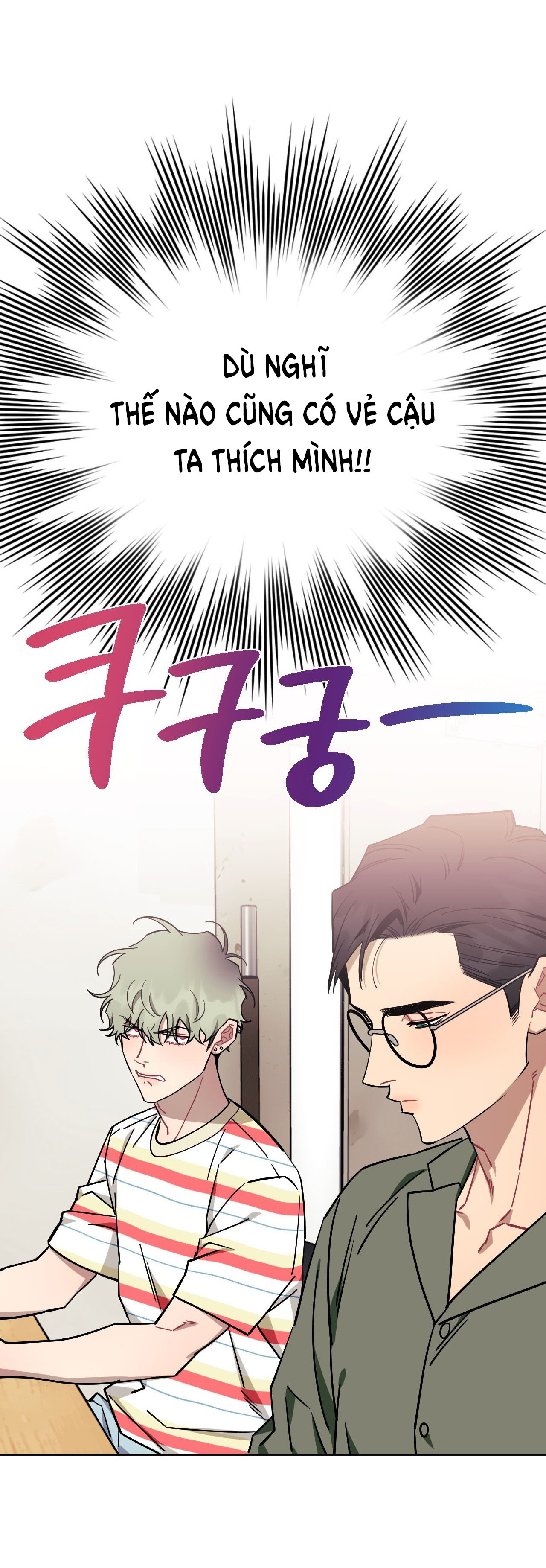 hơn cả bạn bè chapter 73.2 38