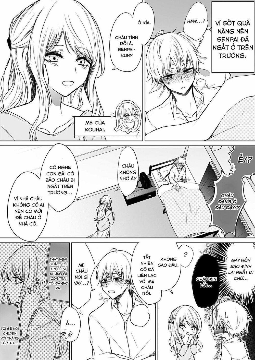 ichizu de bitch na kouhai chapter 26 1