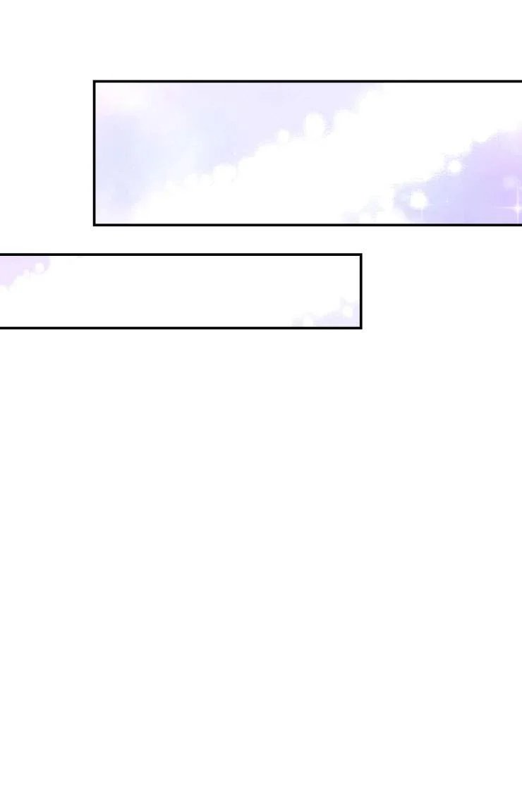 hợp đồng yêu đương chapter 8 18