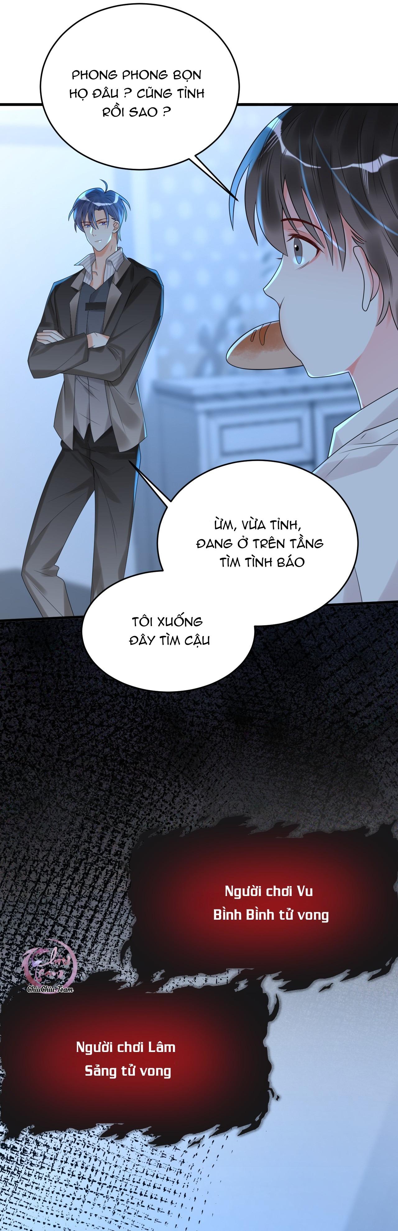 rất tiếc, bạn không thể đăng xuất khỏi trò chơi chapter 9 25