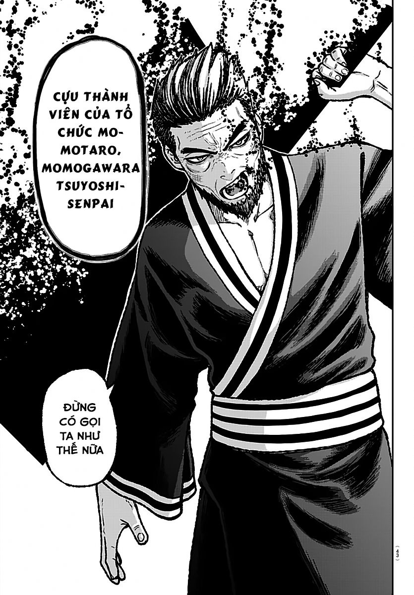 tougen anki chapter 0 25