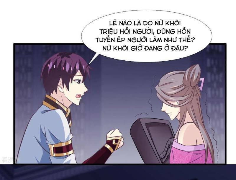 ta là ngọc hoàng đại đế chapter 66 10