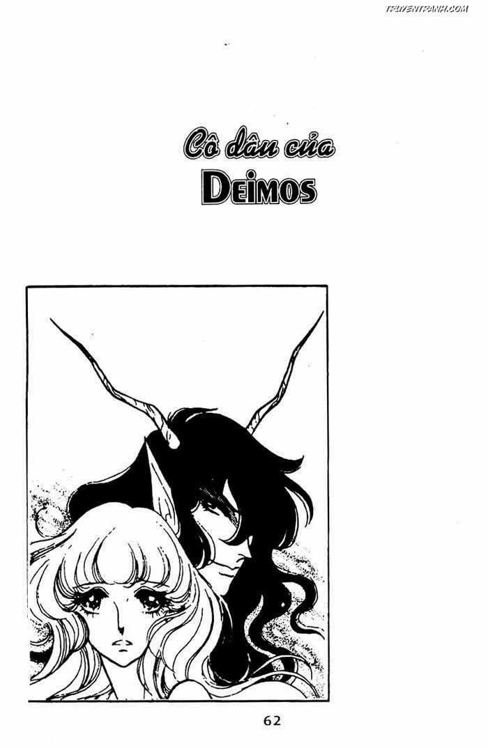 akuma no hanayome (bride of deimos) chapter 4.1 63