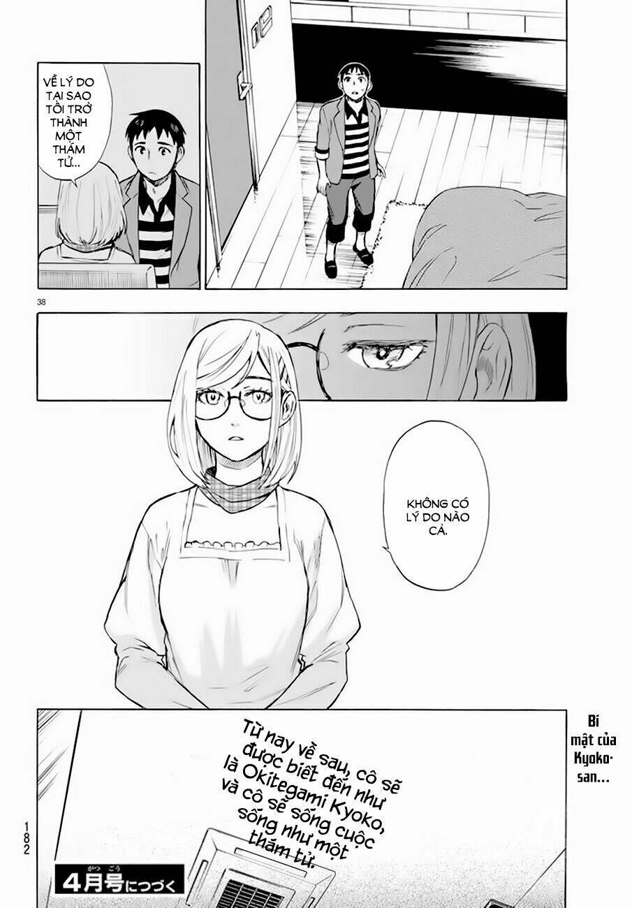 okitegami kyouko no bibouroku chapter 5 39