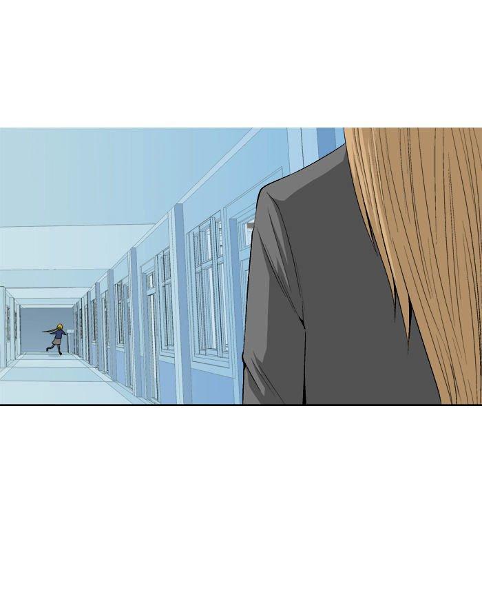 aura from another planet chapter 20 15