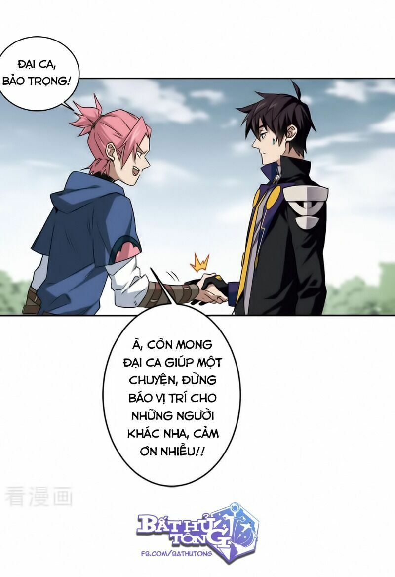 võng du chi cận chiến pháp sư chapter 335 18