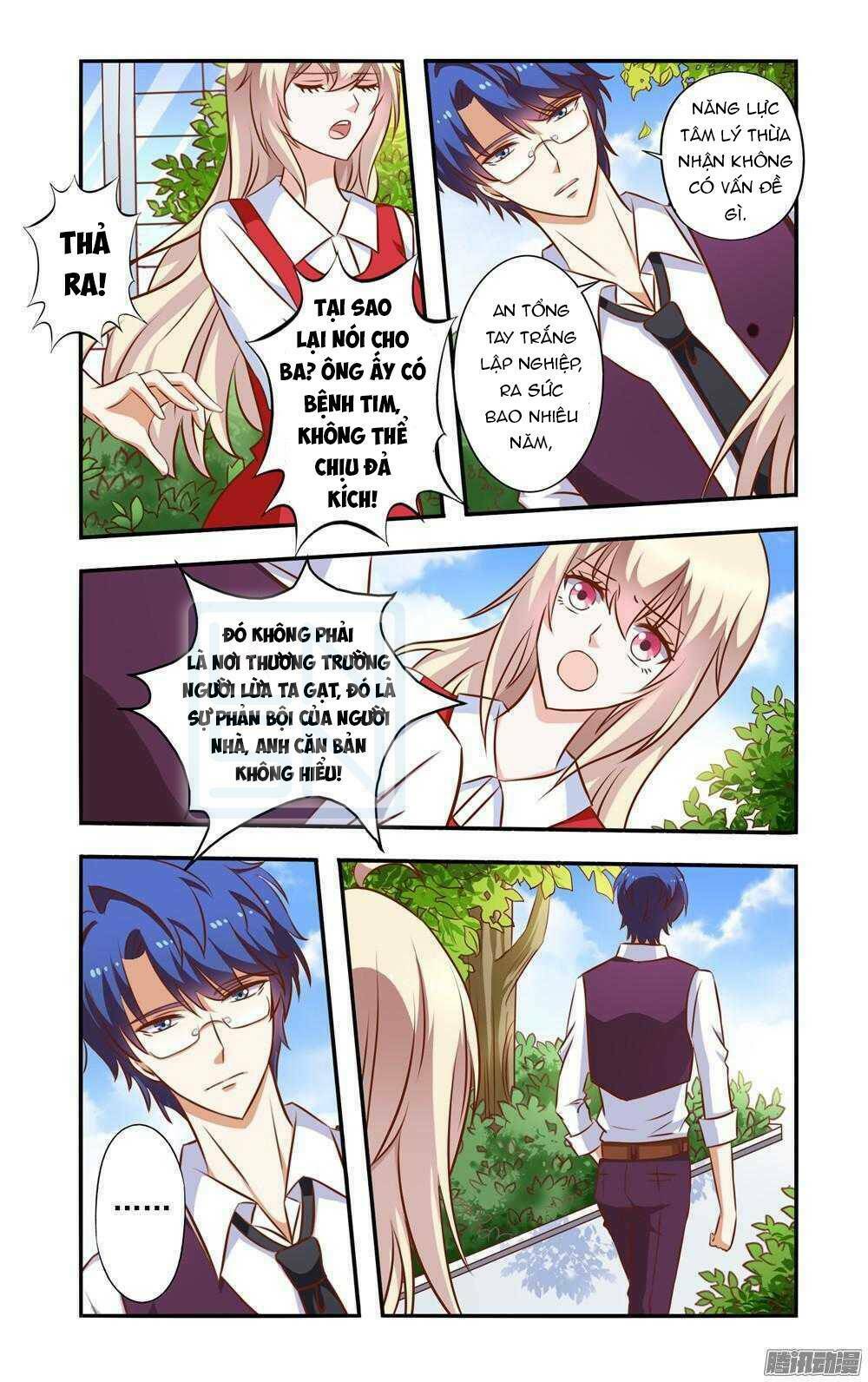 nhất chỉ sủng hôn chapter 45 1