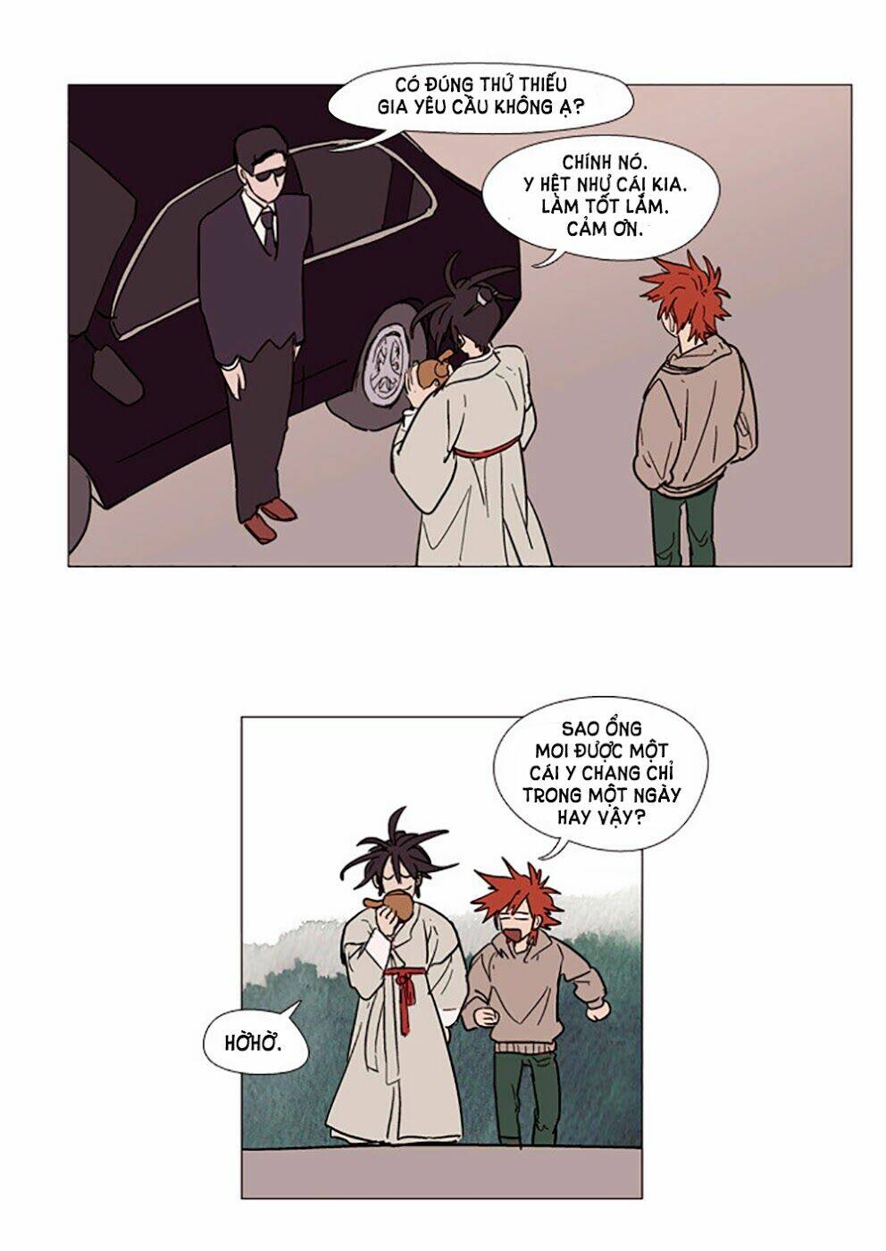 hoàng tinh trà! chapter 2 37