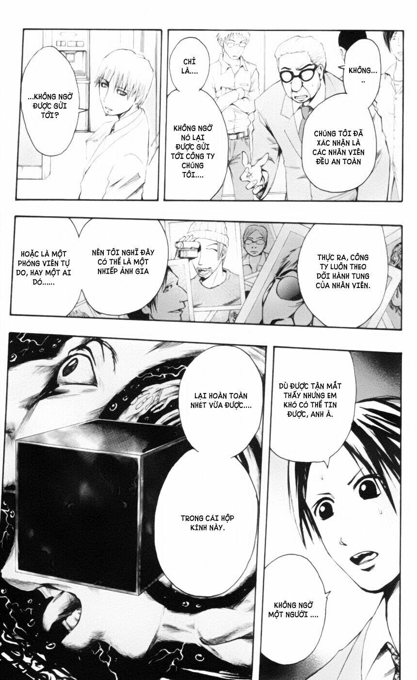 majin tantei nougami neuro chapter 18 11