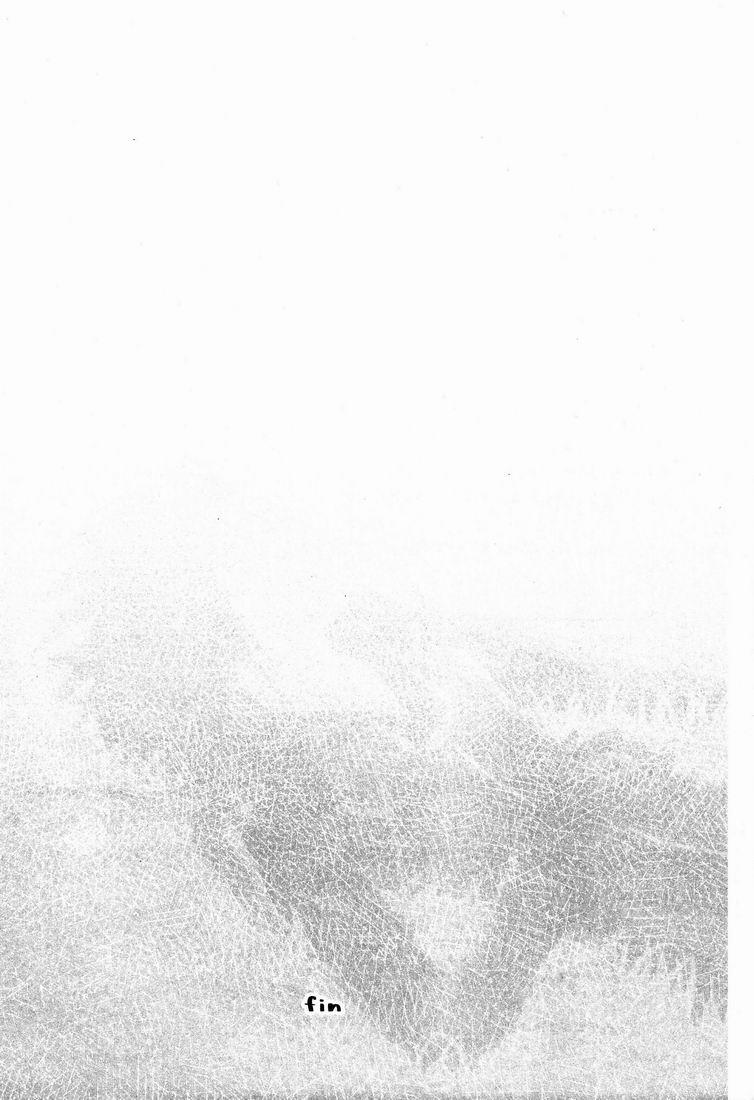 oneshot hỏny chapter 41 25