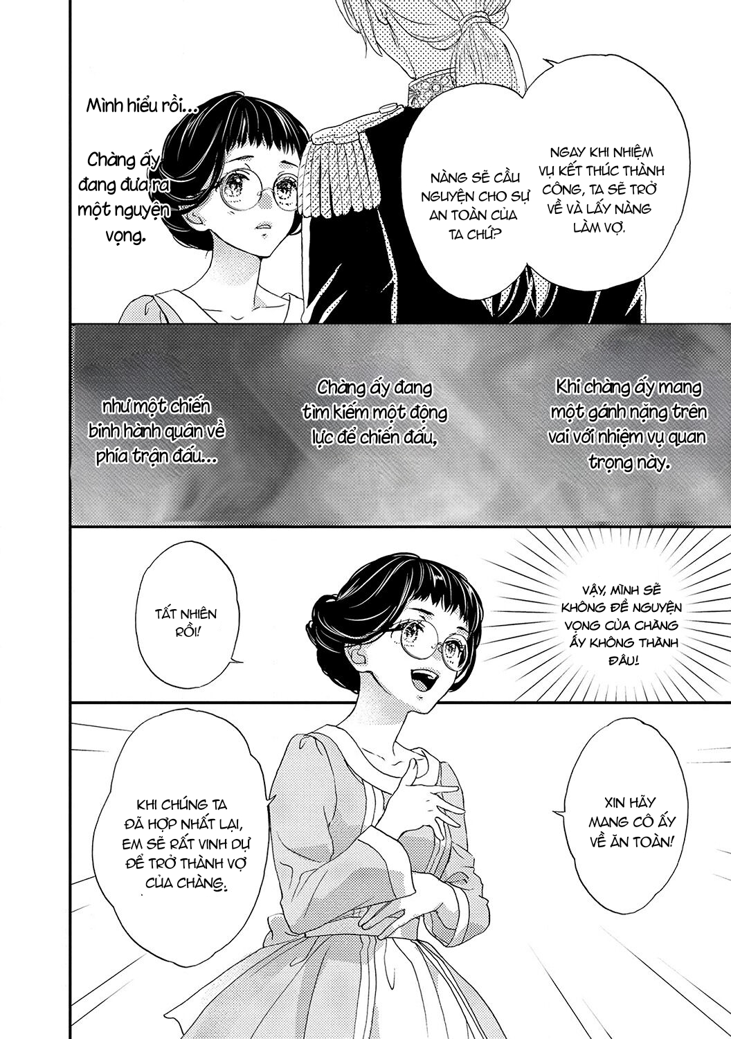 báu vật của hoàng đế chapter 2.2 1