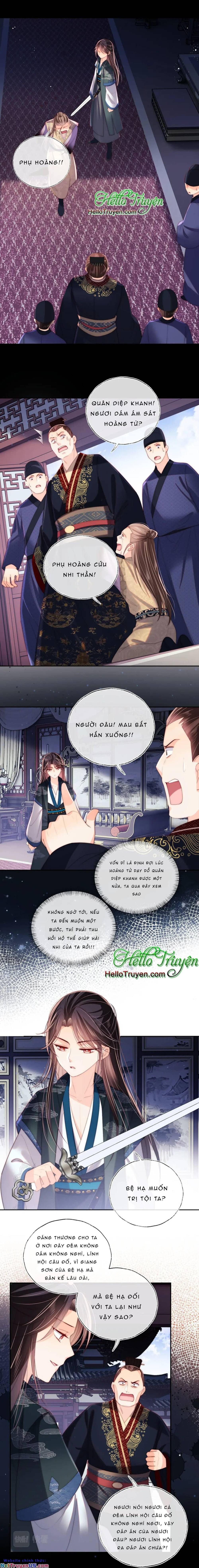 dưỡng địch vi hoạn chapter 226 12