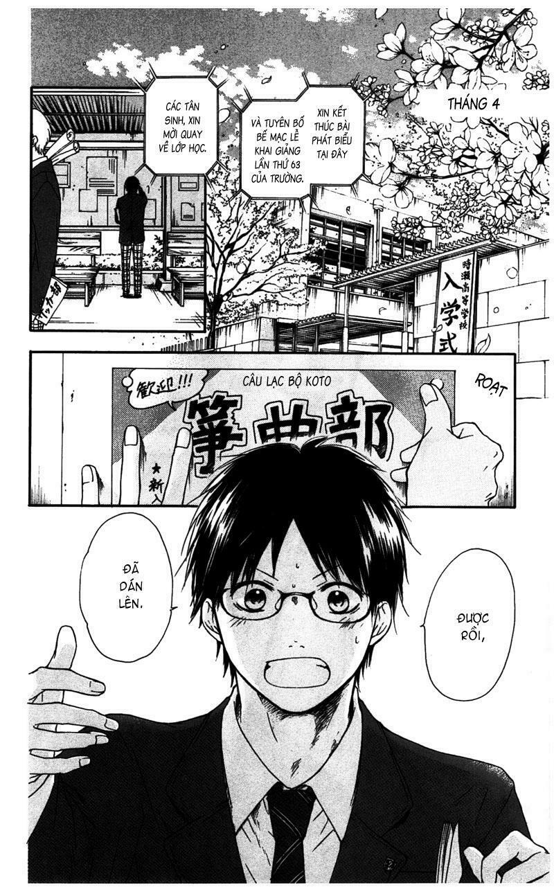 kono oto tomare! chapter 1 9