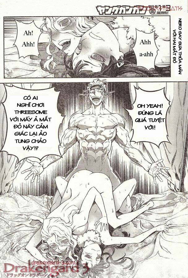 drag-on dragoon - shi ni itaru aka chapter 15 3