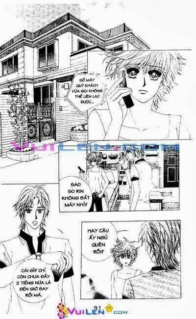 wait! wolf chapter 16 91